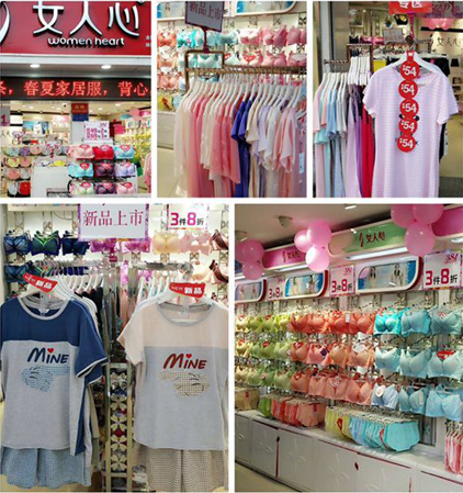青岛内衣店_青岛啤酒图片(3)