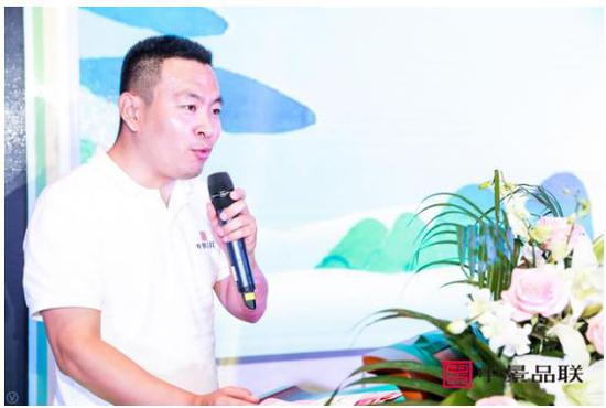 中景品联CEO张伟致辞