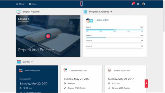 在家就能学习华尔街英语在线课程?来看看该如