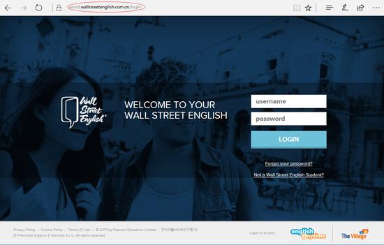 在家就能学习华尔街英语在线课程?来看看该如