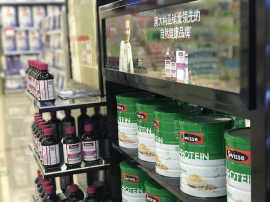 Swisse产品亮相各大连锁超市