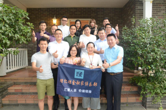 点击打开原图