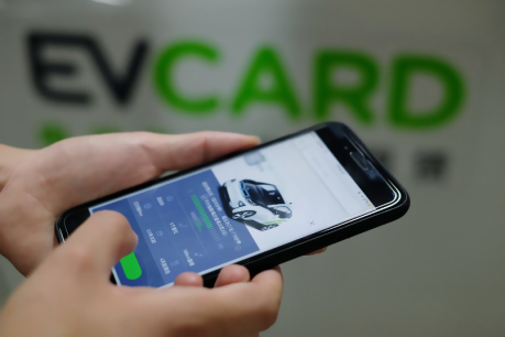 IMG_258 以EVCARD为代表的共享出行模式在加速“绿色革命”到来