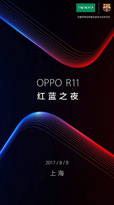 1502075732583956.png