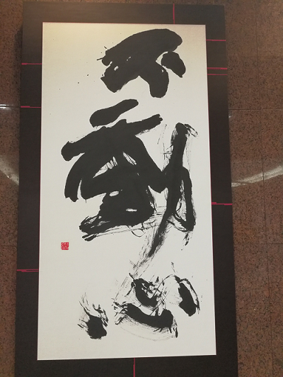 1501903509404527.png