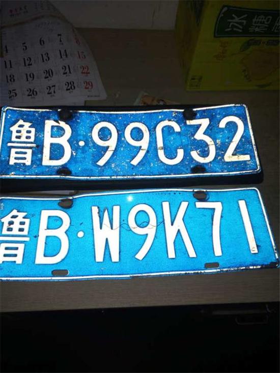 1501975763780012080.jpg