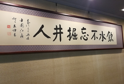 1501903555622856.png