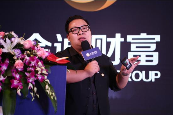 金诚集团首席投研策略师赵韦华