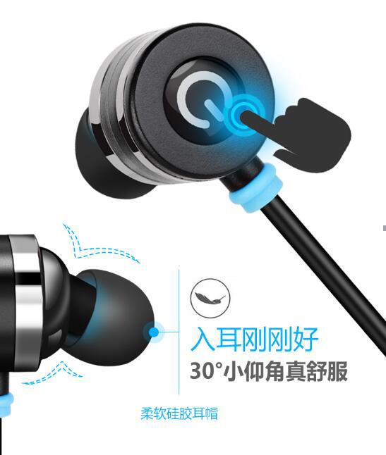 1502163841.jpg 15~20米无障碍超大距离的蓝牙连接