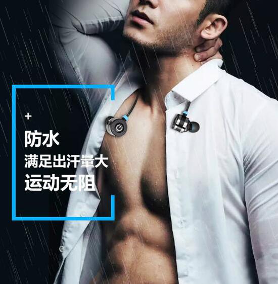 1502163823.jpg E8功能特点