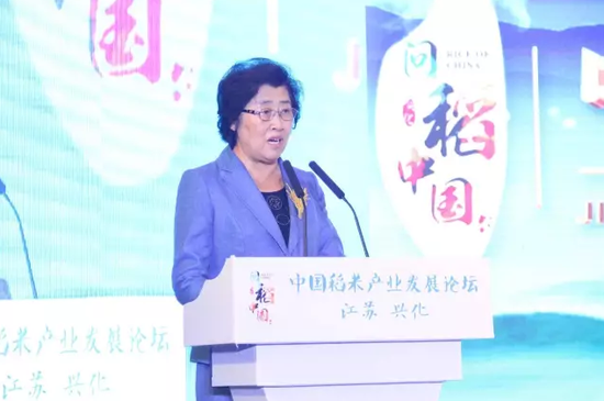 (国务院参事室特约研究员、中国农产品市场协会会长张玉香)