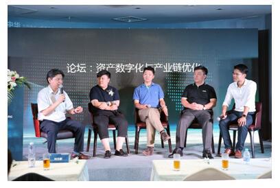 (左起分别为:贵阳众筹交易所董事长、区块链金融协会会长刘文献、贵阳区块链金融有限公司总裁万佳、井通科技CEO武源文、卓越科技金融产业园总裁李梓正、ACChain海外运营官Royce)