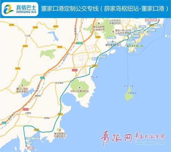 1502182690320072863.jpg 线路具体运营方案如下: