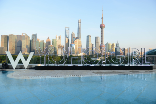 《YOHO!GIRL》四周年生日派对在W HOTEL