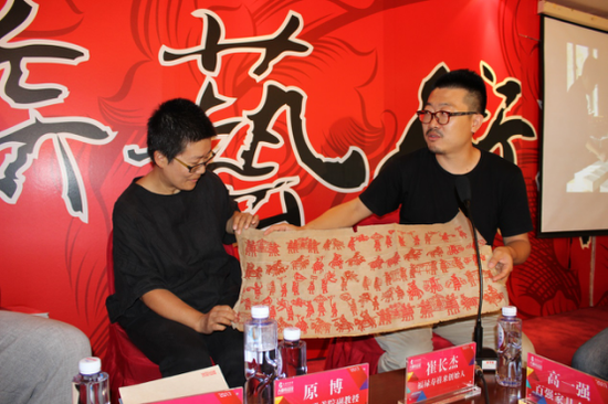 图片5.png