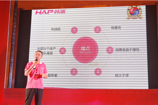 经销商代表李勇