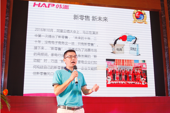 经销商代表曾希明