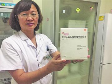 (资料图 来源:青岛早报)