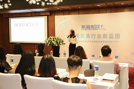 打造社交化医美产品,试水千亿蓝海