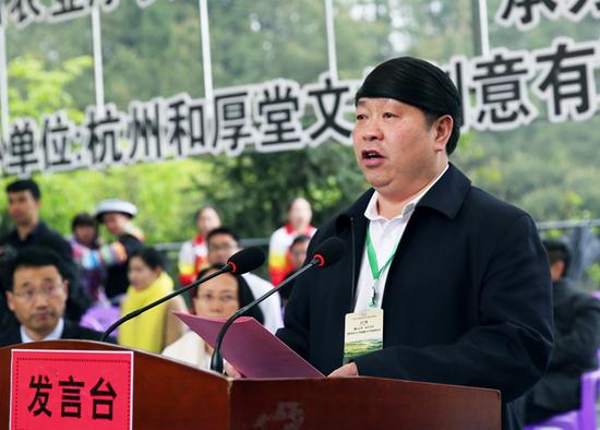 中共凤冈县委书记廖其刚先生致辞 (田锦泓 摄)