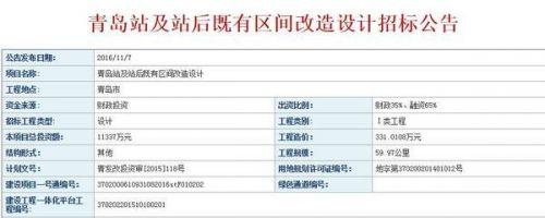1478573459560.jpg-contentimage