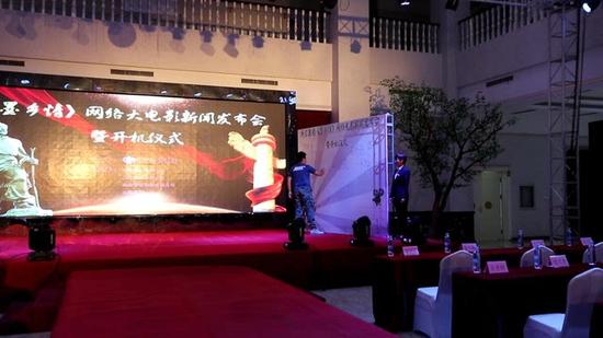 摄影指导李远