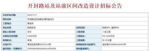 1478573467423.jpg-contentimage