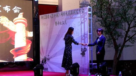主演温帅