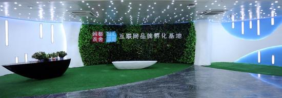 GCP是什么?
