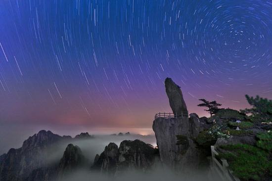 (黄山)