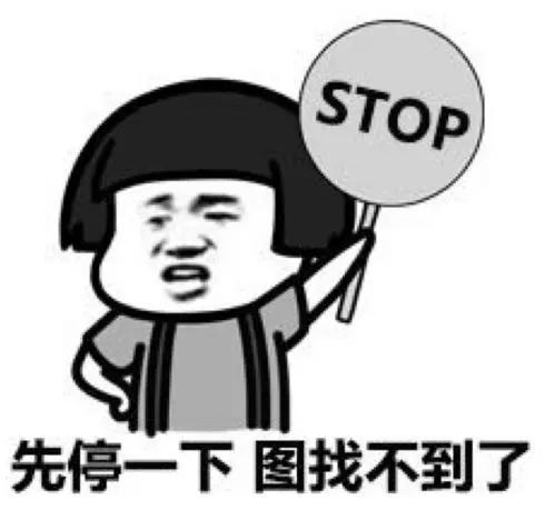 蛋要立长志,不能常立志。