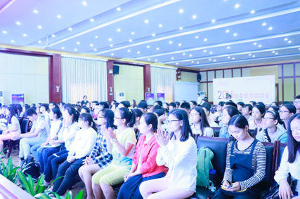 (学习现场)