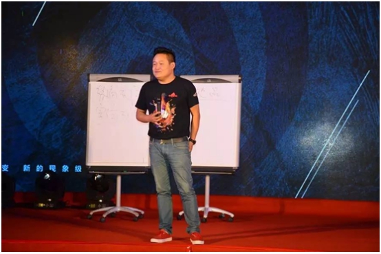 知名爆品研究专家 爆品研习社创始人 咔咔寿/滴滴紧品牌孵化人 程帅