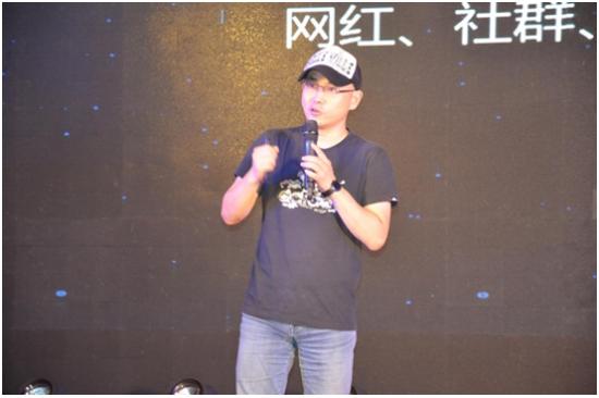 一号美店联合创始人、世界红人大会联合发起人 王佩义
