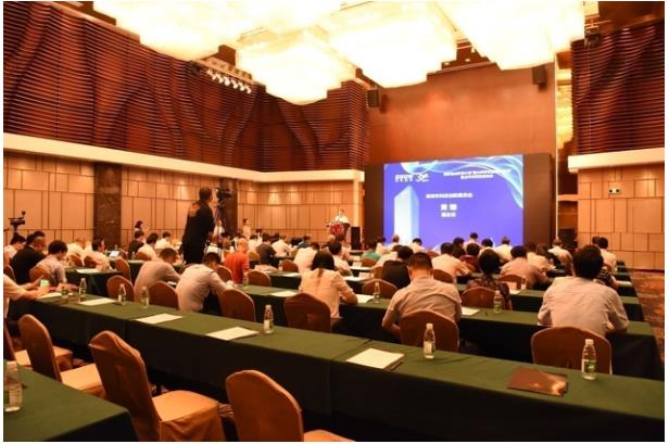 深圳市科创委副主任黄臻发表讲话