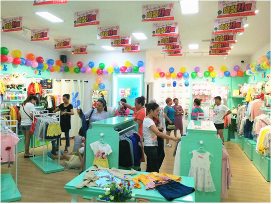 芭乐兔童装加盟店