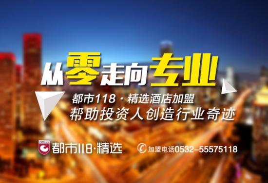完善的前期扶持