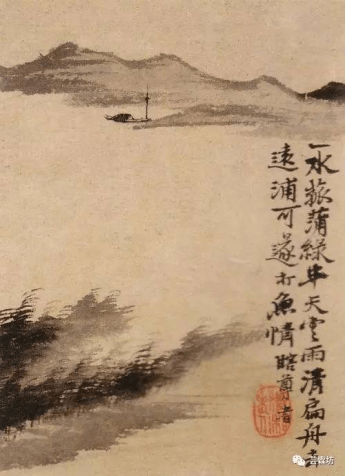 《洞庭秋思》
