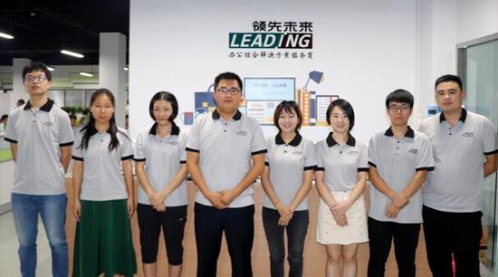 项目功臣:领先未来集团市场开发部同仁