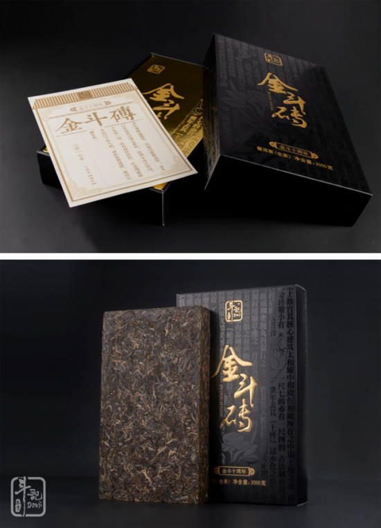 冲天香阵透长安,满城尽带黄金甲。