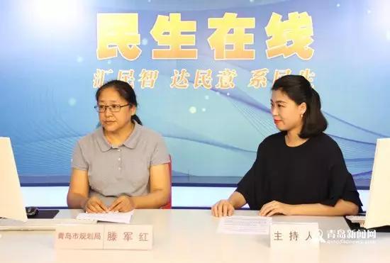 本次访谈以“阳光规划,关注民生”主题,网民参与人数68804人次,发帖1308个,现场答复问题146个。