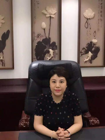 高菲实业董事长 石蓉
