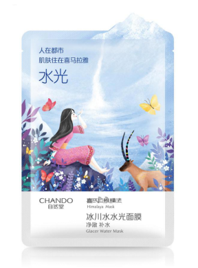 除此之外还应该注重一些美容秘诀,比如以下: