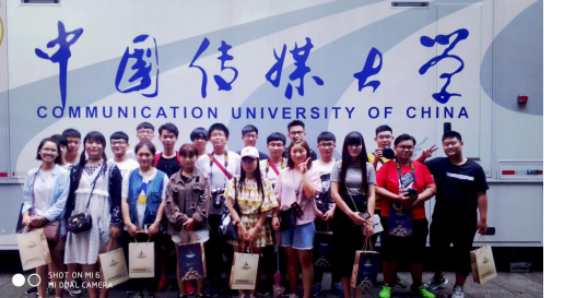 (中国传媒大学)