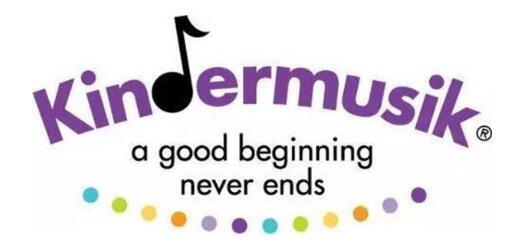 美式早教代表课程Kindermusik