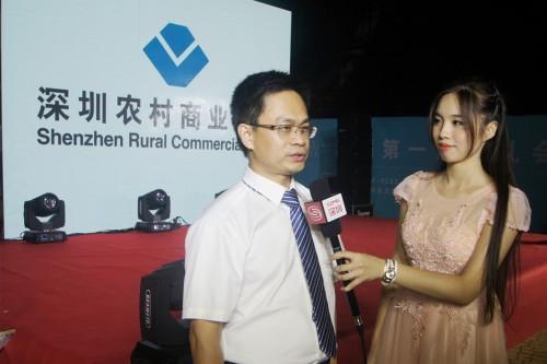 大鹏支行陈隆波行长接受伍霜萍采访