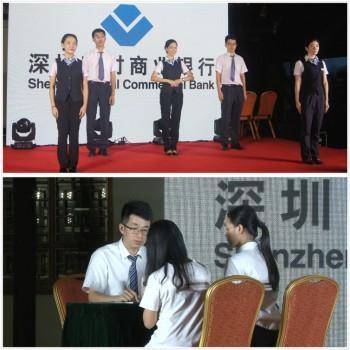 农商行礼仪操《新农商。心服务》及小品《电话诈骗》