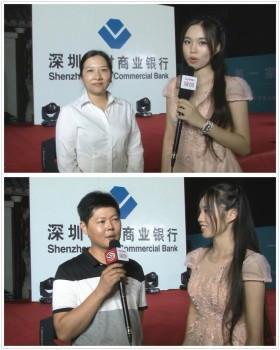 南澳刘娴行长及东进旅游董事长张洪钊先生接受采访