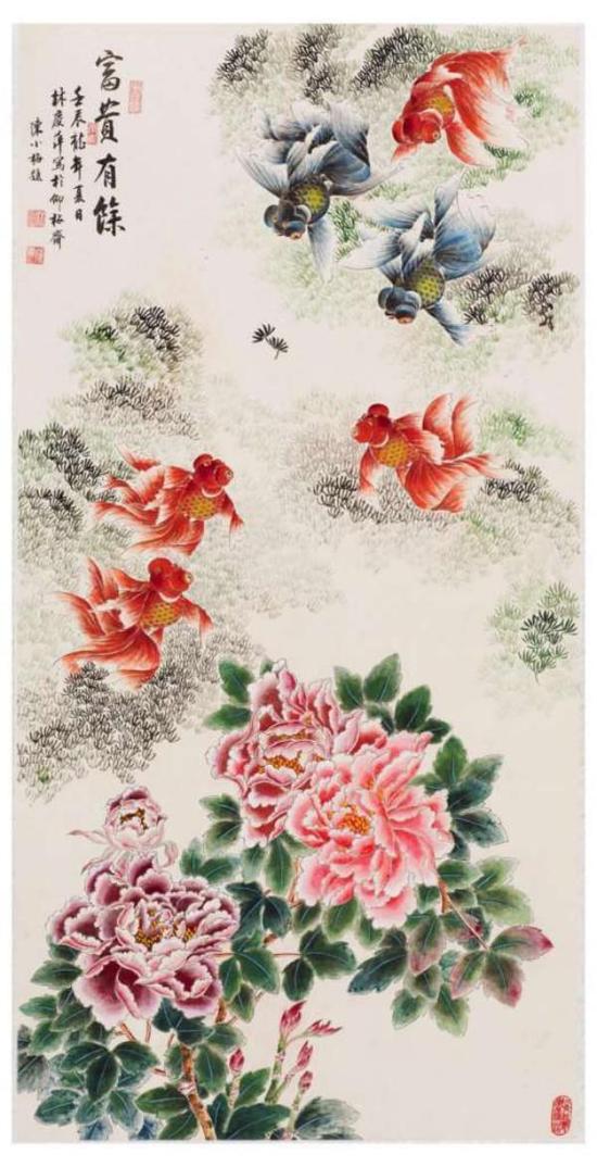 陈长智林庆萍作品赏析《富贵有余》 133cm×66cm
