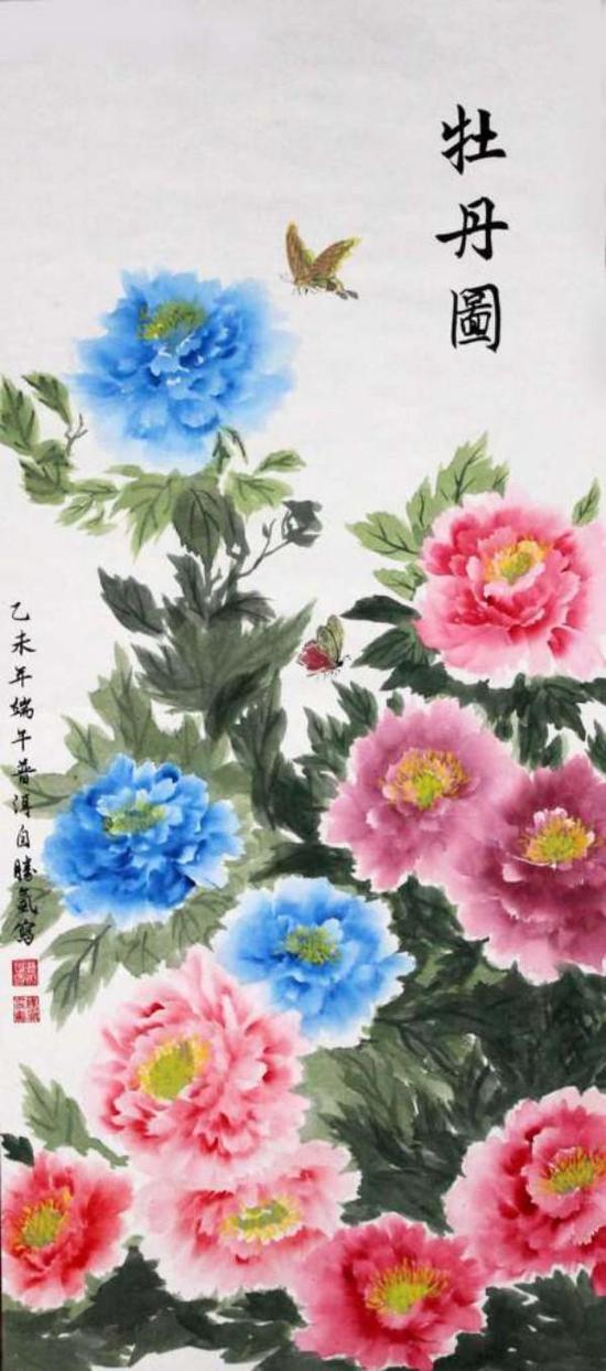 自胜氢作品赏析